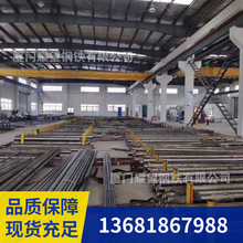 W.1.2083ESRSTAVAX ESRPOLMAXASW-SUS420İ