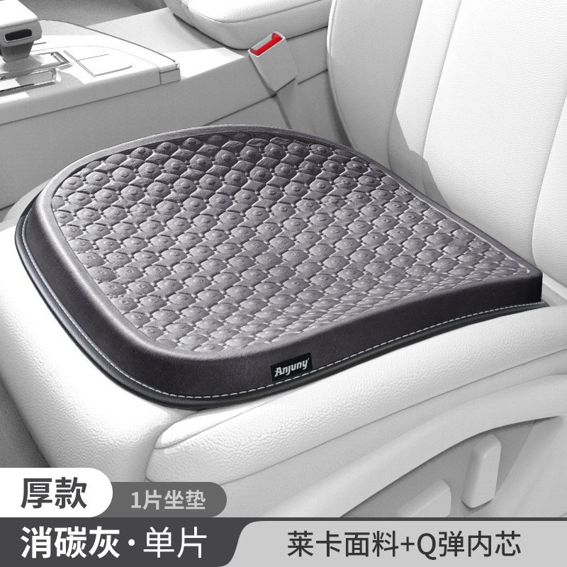 Universal – Cool pad Cushion Summer - 25cm-4854625cm