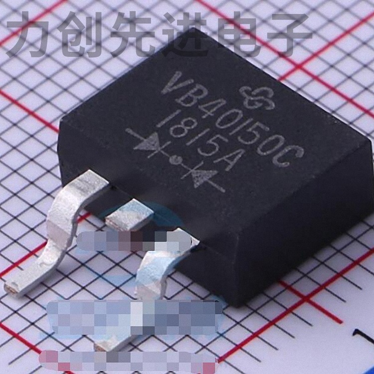 VB40150C-E3/8W 封装 TO-263AB 肖特基二极管
