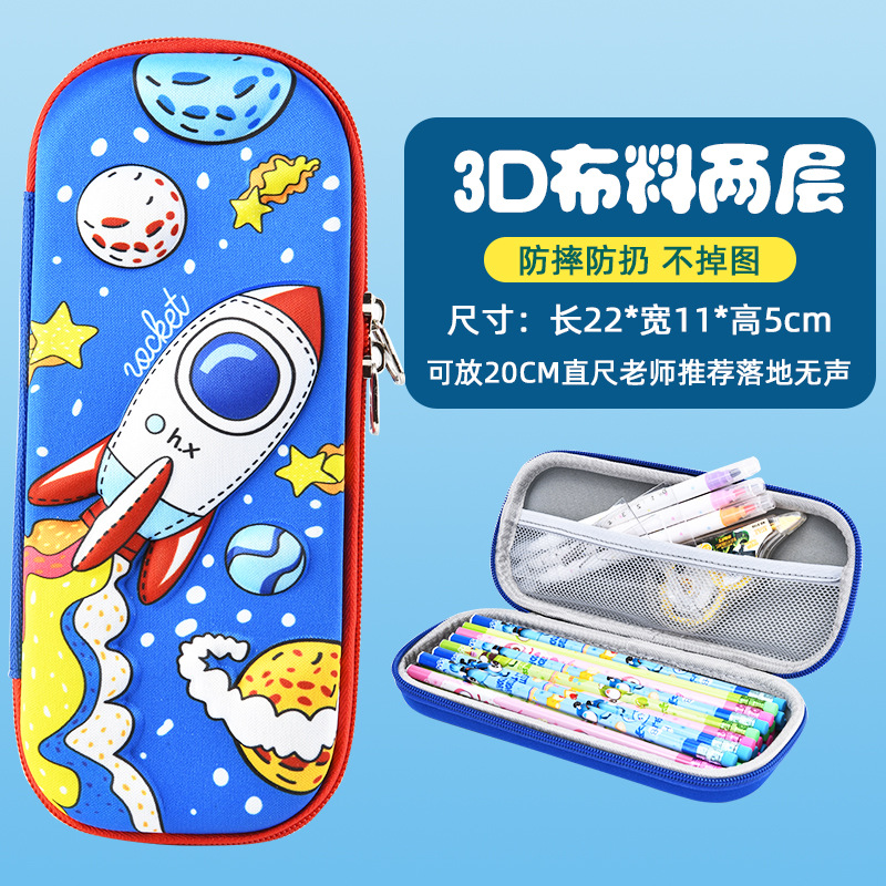 Uimé caja de papelería para niños caja de papelería 3D ancla estudiante de escuela primaria caja de lápices de EVA de dibujos animados caja de lápices tridimensional resistente a la caída