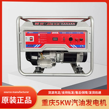 ��yʽС��220v�����������3-9KWԭ�S�L�������������Ͱl늙C