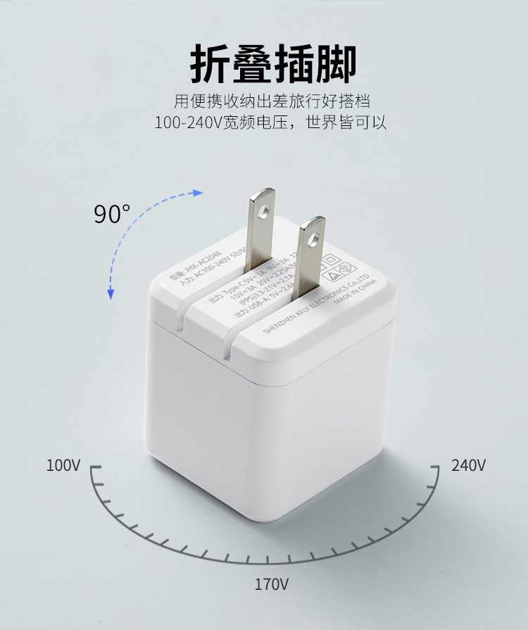 詳情7.jpg