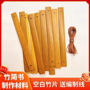 �񺆿հ���ƬDIY�������I��������֌��־���̲����ֹ��񺆕�