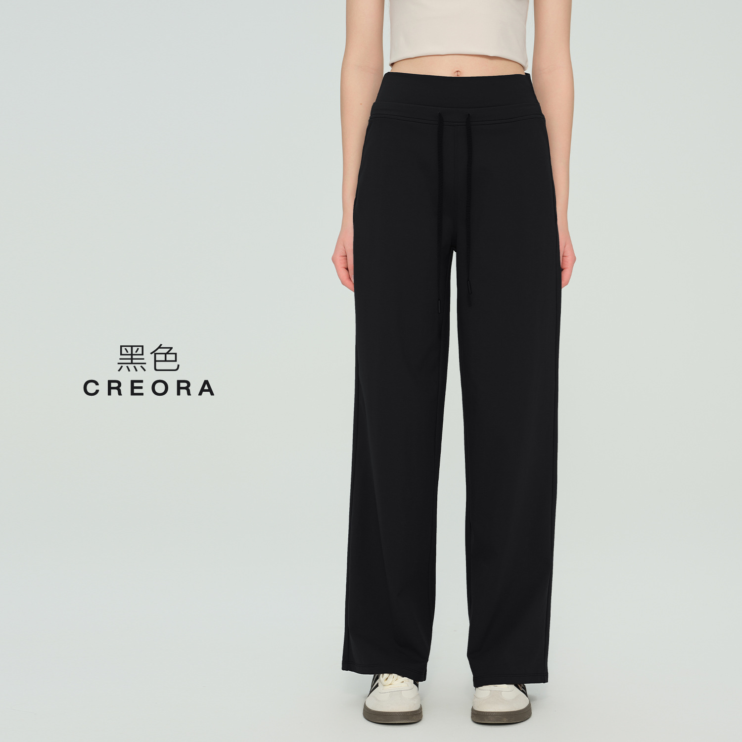 Otoño nuevos pantalones de yoga colgantes sueltos para correr pantalones de piernas casuales de cintura alta de cuerda recta entrenamiento pantalones de gimnasio