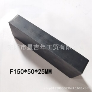 �S��ֱ�N�L����F150X50X25�и���Fģ���aƷ�ŉK���F���͸ߜ�
