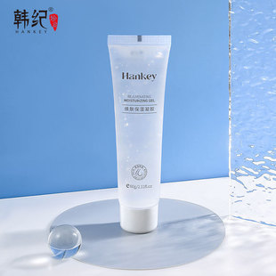 �n�o���w�������z�����wɫ�杙��˪�����iˮ���J�C�z ��˪��Ʒ
