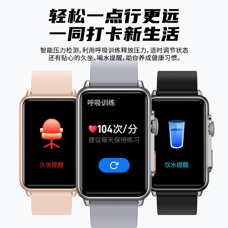 AWEI Yongwei smart watch, color screen, callable, heart rate, blood oxygen and sports detection, long battery life watch