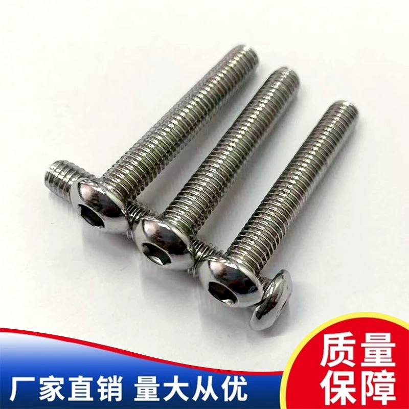 304 нержавеющая сталь с полукруглой головкой и шестигранной головкой M2-M6 винты с шестигранной головкой железные оцинкованные винты оптом