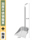 Extra thick square stainless steel dustpan/1 piece
