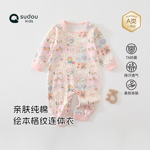 �����냺�·��＾��ŮС���g�����B�w�´����޴�������b�B�w