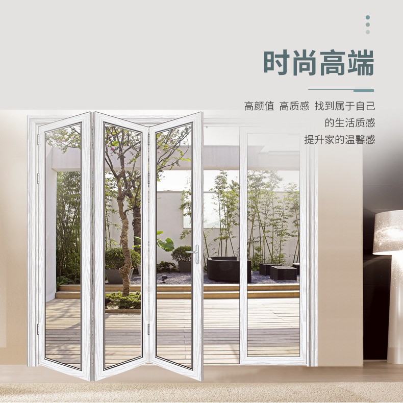 厂家铝合金门窗安装阳台断桥重型折叠门铝镁合金商铺推拉折叠门