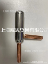 ԭbձm UKV-J14D JKV-20D JKV-24D ߉Ûy