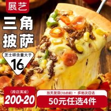 ��50Ԫ���x4����ţ�⿾�c�������_110g*1��