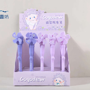 ��Ҽ�� ����¶�Ĵ���؜���C�L܇�P 0.7mm�� �������͈A��P