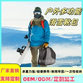 家用防尘罩;其他居家日用;其他挡风防雨