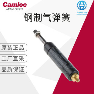 ���Sֱ�� Ӣ��Camloc�⏗�ɴ��� ��ƚ�ӏ��� RS194-6522 1000N