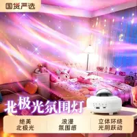 情侣礼物蓝牙音箱推荐-1688高颜值可刻字款