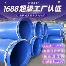 �в�ʽ�B�ӭh����֬�T�ܷ�����������䓹���ˮ̎��S��������