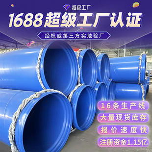 �в�ʽ�B�ӭh����֬�T�ܷ�����������䓹���ˮ̎��S��������