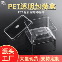 PET����͸�����Ϻ����l ���Tţ�������b�� �ɹ�ʳƷ�� ϲ���ǹ���