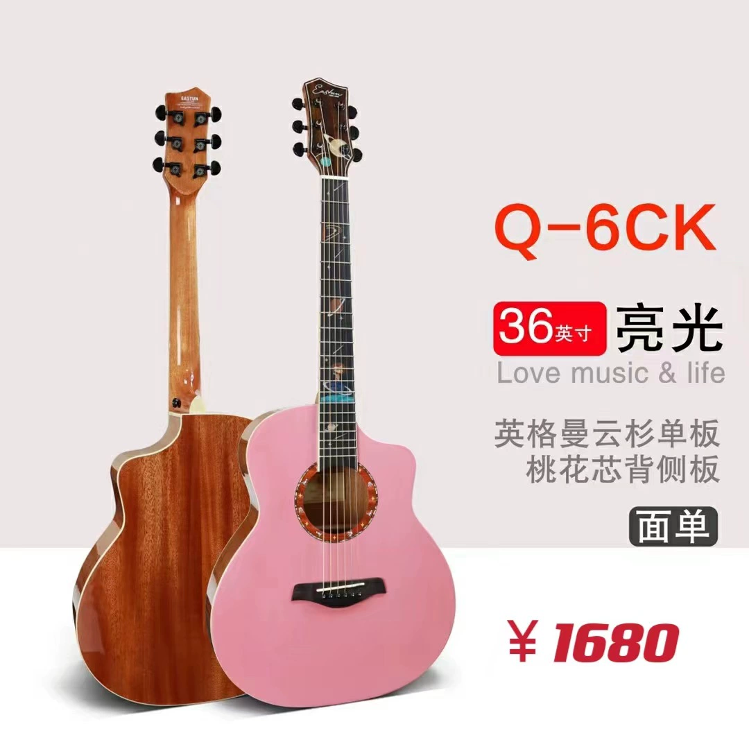 Фабричные прямые продажи оптовой Easton лица одиночная гитара eastun ель персик цветок сердцевина шпон народная акустическая гитара