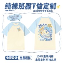 ������Ʈ��It�����޶�����С�W�������F�w���ە��Ļ����̽�ӡ�D