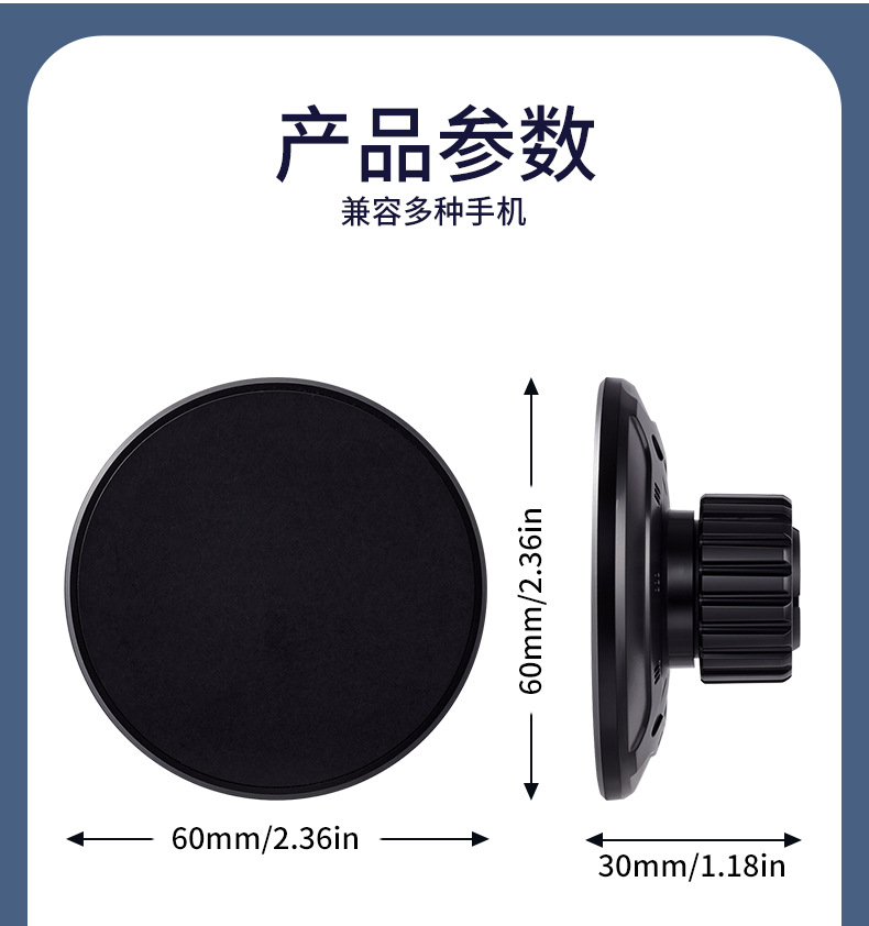 Car Phone Holder for Dashboard Navigation with 17mm Ball Head Curved Adhesive Base Mount