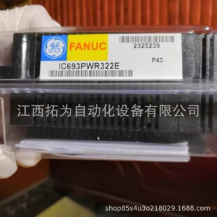 Ic693Pwr332E Ic693Pwr321U American General Ge Module Original Genuine Price Negotiation for Sale