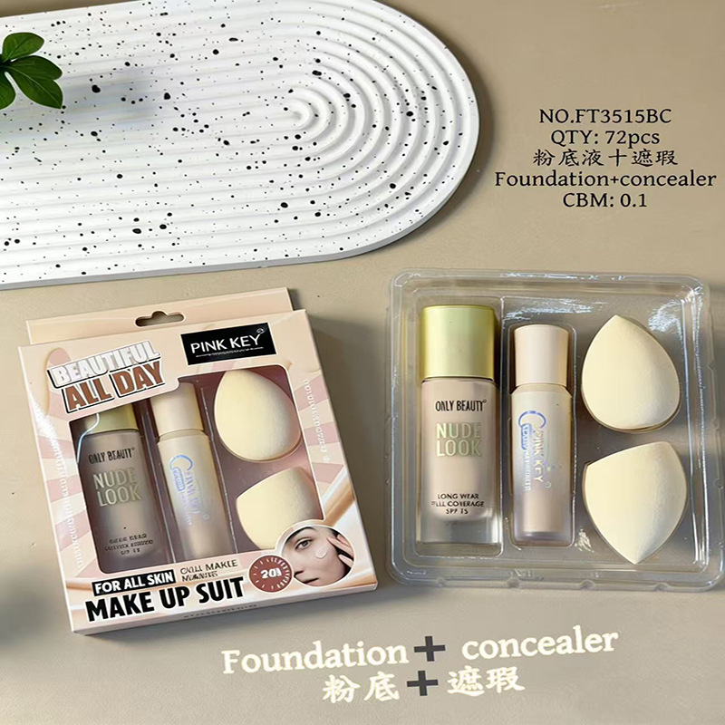 Set de Maquillaje con Base e Iluminador Iluminador y Unificador de Tono para Rostro