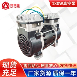 压缩设备;真空泵;压缩设备配件