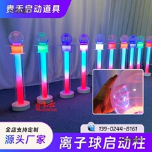 �_Ļ�c�䁆�������Ӄxʽ���߰l�������������x�����߲ʆ�����̫��