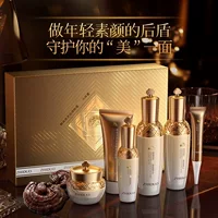 Zhiduo Ganoderma Qinrun Zhenxiang набор из шести предметов для ухода за кожей, подлинный оптовый укрепляющий увлажняющий увлажняющий оптовый набор