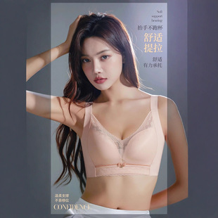 �¿���S�����l2323#�o�ȹ�ѩɏ���ظ����ϟo��@36~42�б�B��