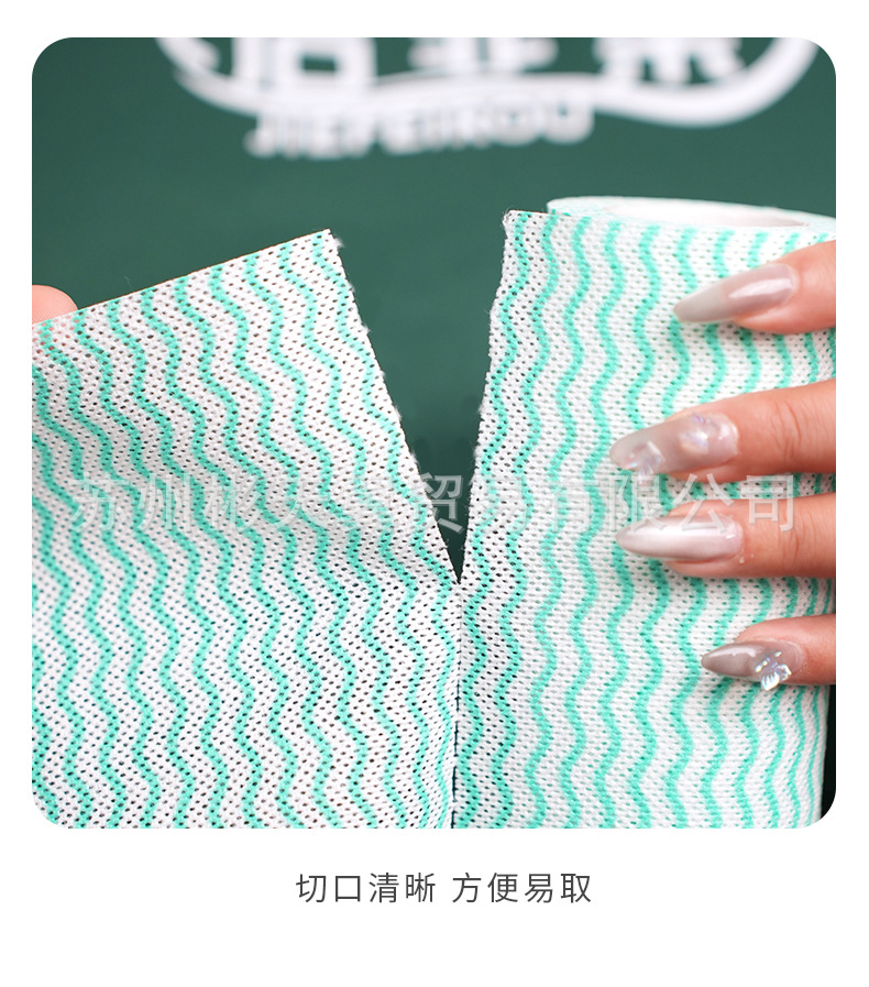 绿橘25片装_17.jpg