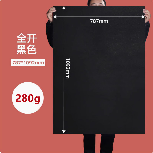 Cartón negro al por mayor pintura retro grueso estilo antiguo tarjeta negra embalaje decorativo fondo clásico hecho a mano cartón duro