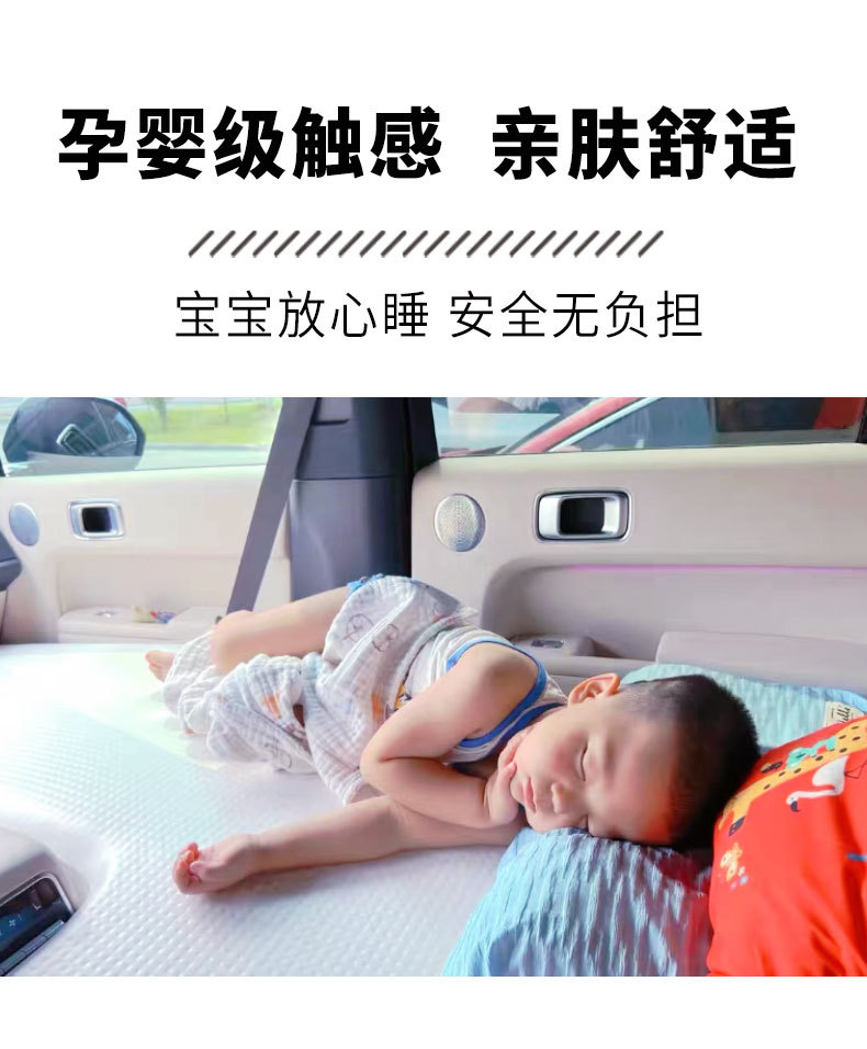 Suitable for Honda Alison/odyssey MPV Car Brushed Car Inflatable Mattress Travel Mattress Inflatable Bed
