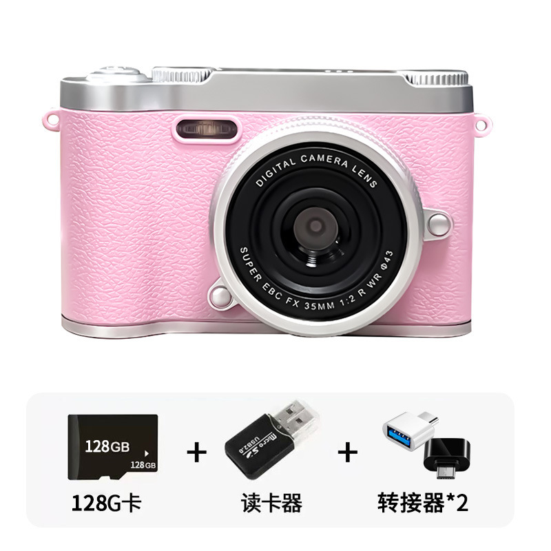 2025 ホットスタイル高精細 CCD デジタルカメラデュアルカメラレトロキャンパス自撮り学生エントリーレベルポータブルカードマシン|undefined