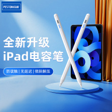 ͨLm|ݹPƽ֙Cͨ|عPl֌PL