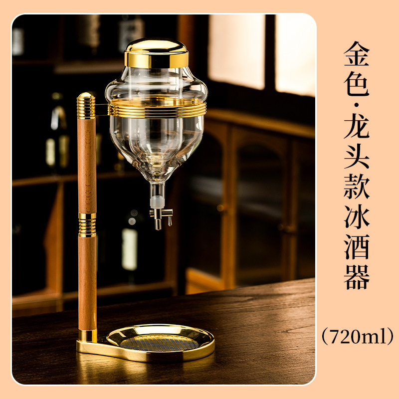 Tienda de comida japonesa, el mismo tipo de juego de sake, jarra de vino helado, recipiente de vino frío, grifo de jarra de vino caliente de goteo dedal, decantador de vino tinto