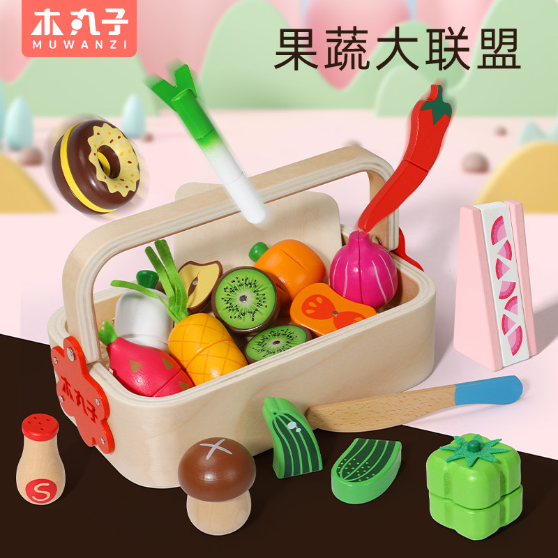 Montessori Early Education Children's Simulation Fruit Chie Le Toys Madera portátil Juego de corte de verduras magnético en caja