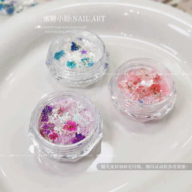 网红美甲干花欧泊粉DIY细闪偏光梦幻七彩仙女云锦粉指甲亮片装饰|undefined