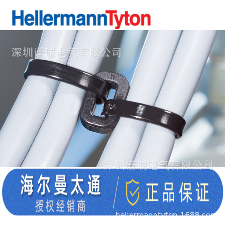 HELLERMANNTYTON海尔曼太通适用于并行布线固定环LOK04 151-00678