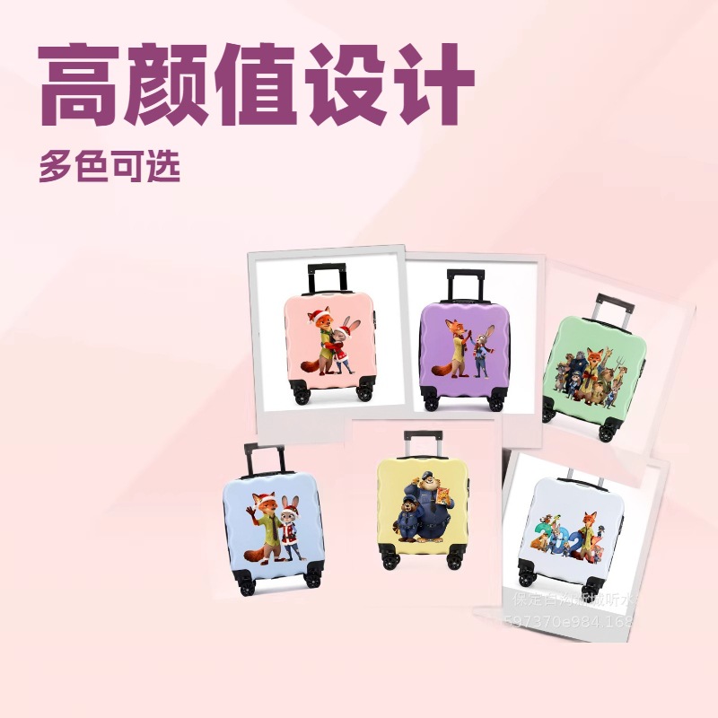 18inch Multi-Color Design, Direct Sales from the Manufacturer, High-Quality Cartoon Cute Children's Trolley Suitcase, Luggage Suitcase, Travel Suitcase