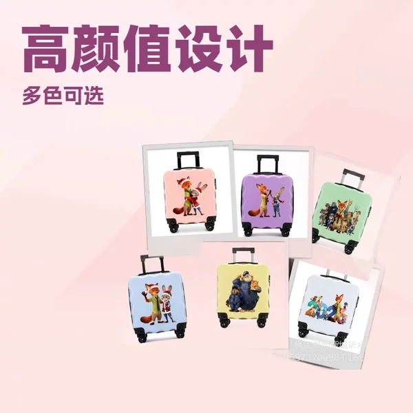18inch Multi-Color Design, Direct Sales from the Manufacturer, High-Quality Cartoon Cute Children's Trolley Suitcase, Luggage Suitcase, Travel Suitcase