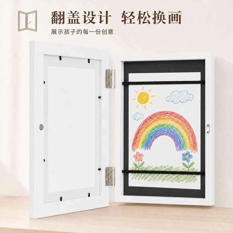 Flip-frame photo frame KidsArtFrames cross-border bestseller a4 children's art picture frame wooden magnetic decorative frame Flip-frame photo frame KidsArtFrames cross-border bestseller a4 children's art picture frame wooden magnetic decorative frame