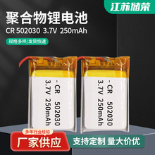 502030-250���݃x�������{���ۺ����늳ؔ��a�aƷ�����O��