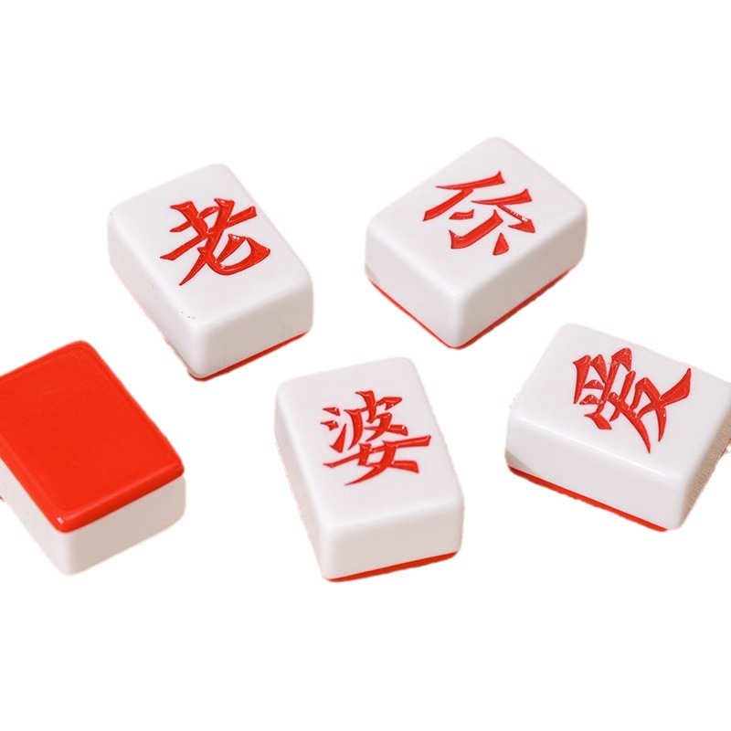 Tocar creativo Mahjong bloqueo de la puerta juego props boda novio padrino colección completa