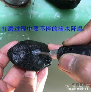 ���ԭʯȥƤ�_�������ĥ�C荿״�ĥ��ʯë��늄��и��_����̫��