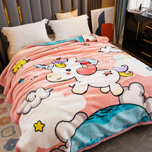 爆款儿童拉舍尔毛毯促销加厚双层珊瑚绒毯双人秋冬季云毯婚庆盖毯