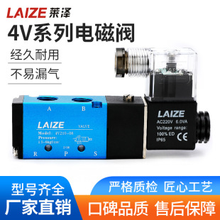늴���y4V210-08��Ӛ��220V�����y24V��λ��ͨ4V3104M�Q���y��